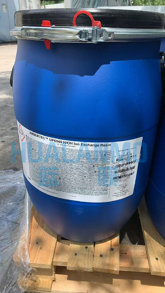 罗门哈斯超纯水树脂.png