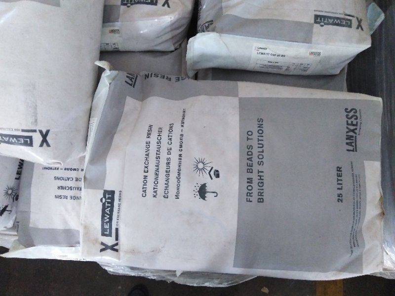 1761723945190581.jpg 朗盛树脂.jpg