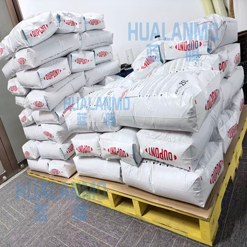 1775553863109776.png 杜邦MB20树脂 (13).png