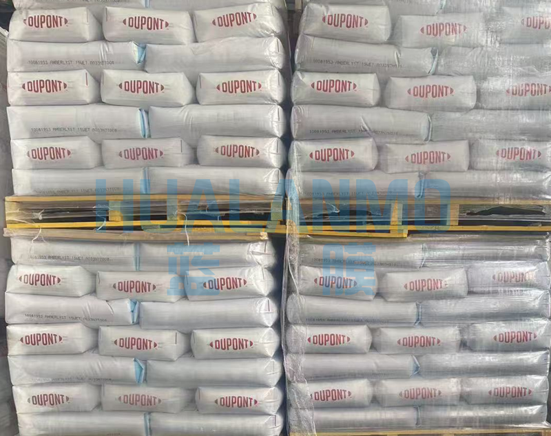 杜邦树脂.png