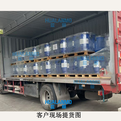 1784538190979591.jpg 杜邦UP6150抛光树脂-(5).jpg