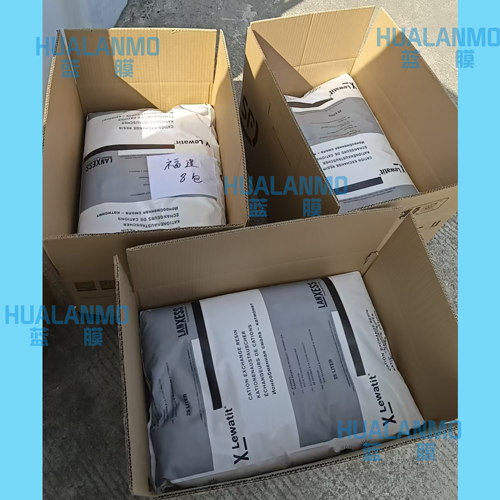 朗盛树脂SP112-(4).png
